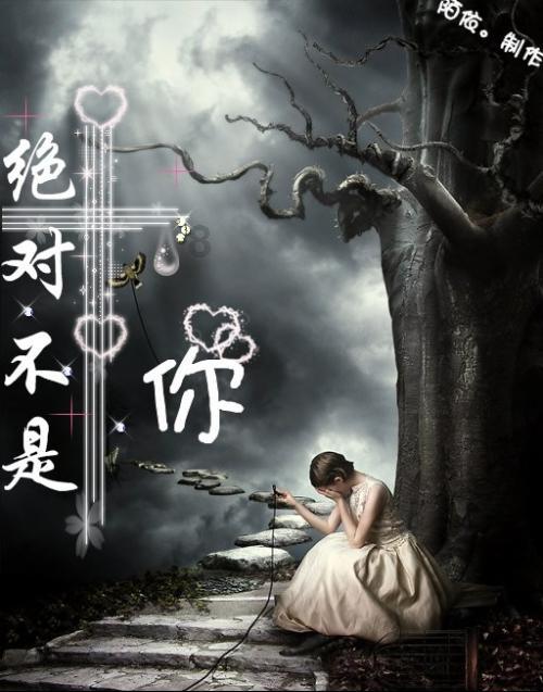 智能汽车拼图