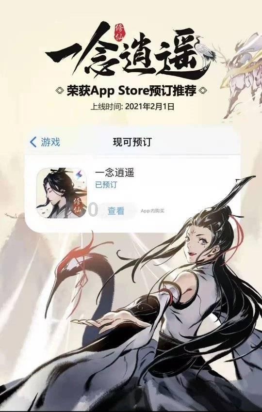 狂野的飙客