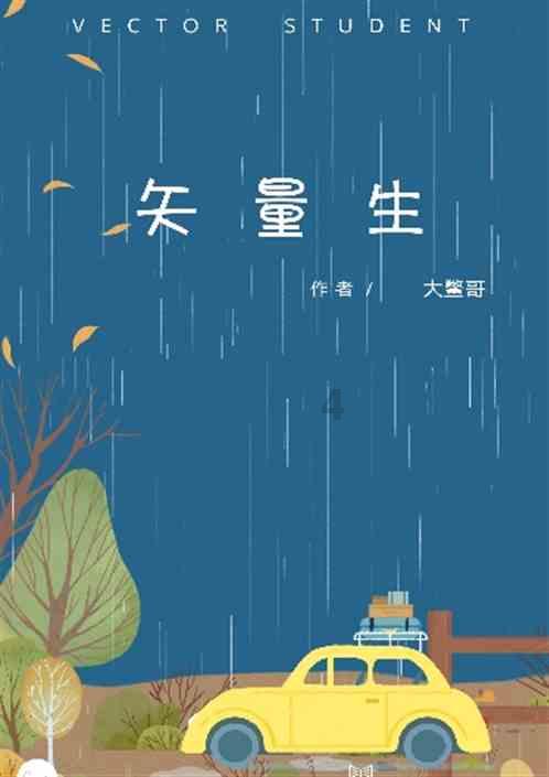中邮证券：当前各快递公司动态估值水平已处于较低水平