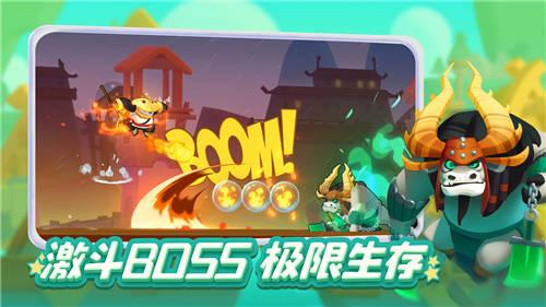 女武神：苍蓝革命