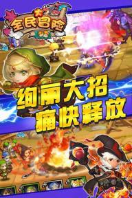 合金装备崛起复仇
