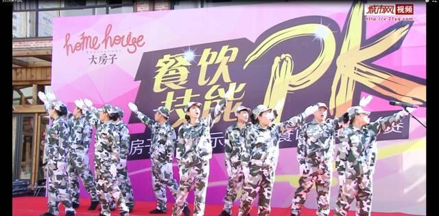 炸弹专家